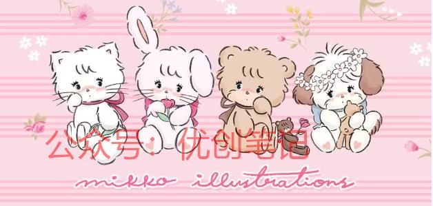 最近在参加小红书百货航…#情报-搞钱线报📢论坛-网创交流-优创圈